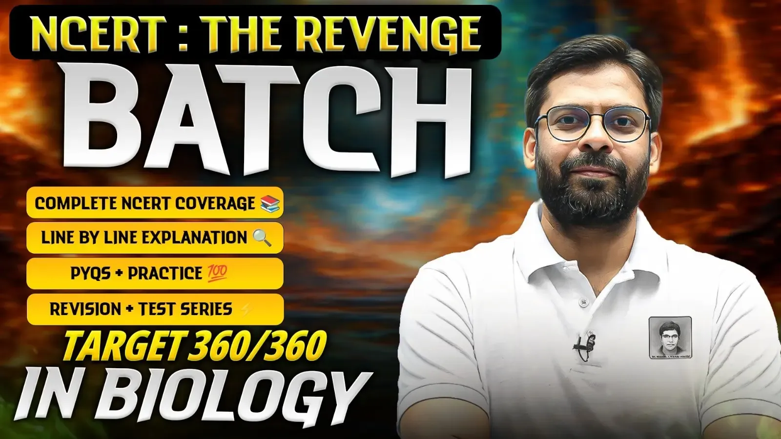 NCERT : The Revenge